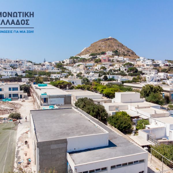 Επιφάνεια αφρόμπετό