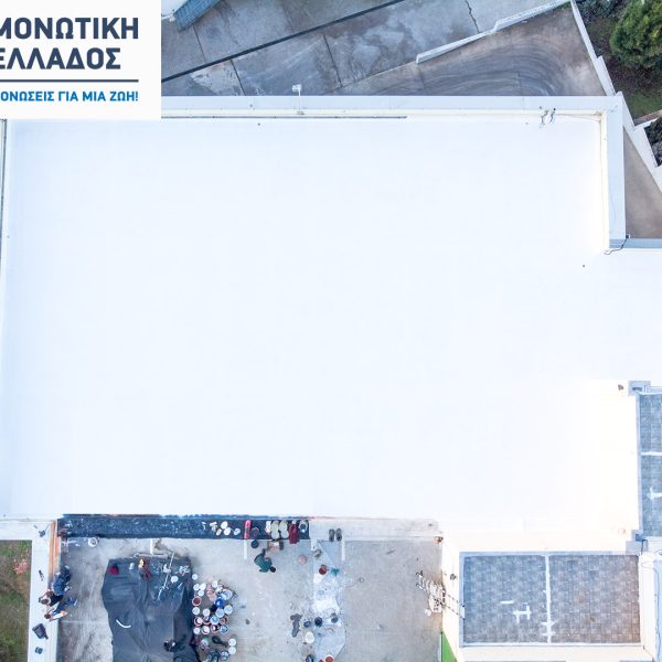 Τελική Επιφάνεια Hyperdesmo